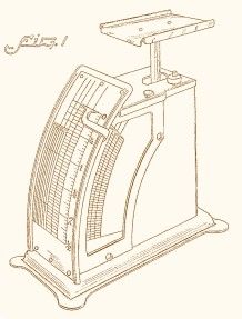 figure 1 of the patent