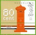 200 years Mail Services, Dutch stamp 1999. Click to magnify