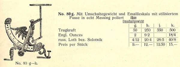 detail 19